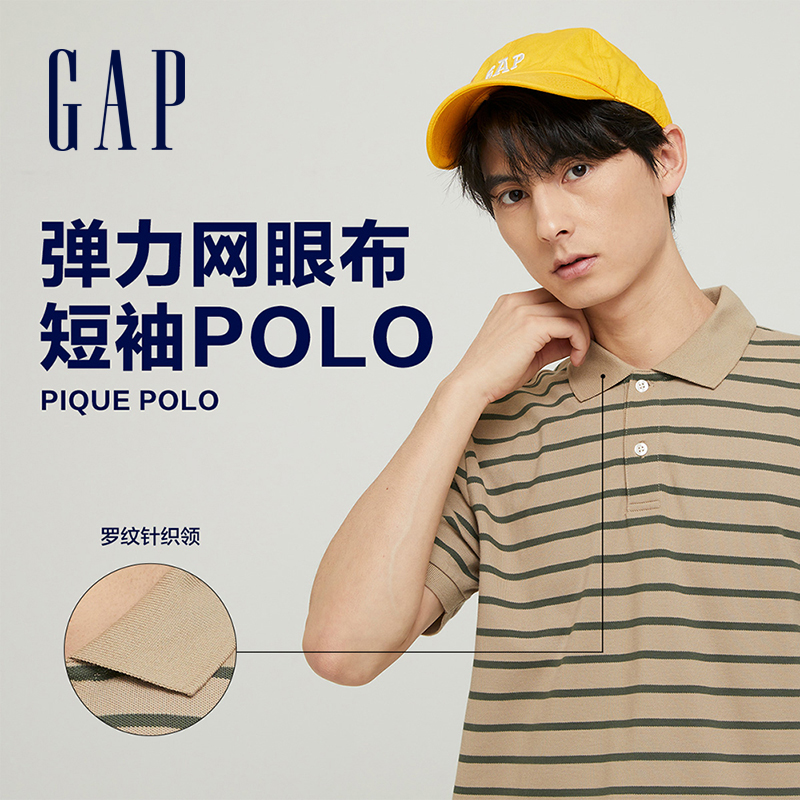 gap男装条纹短袖833270春夏polo衫 GapPolo衫