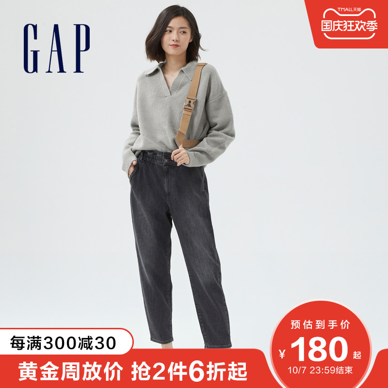 gap女装气质polo领宽松秋季毛衣 Gap毛衣