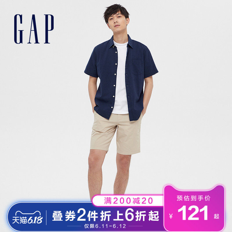 gap男装简约休闲短袖薄款新款衬衫 Gap衬衫
