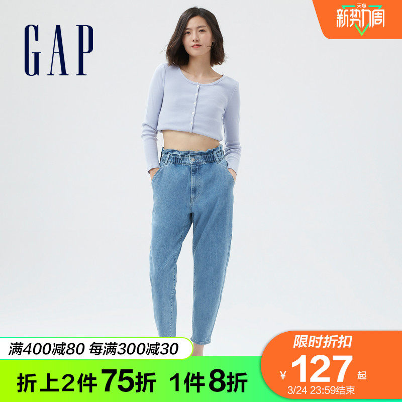 gap女装复古花苞春季新款牛仔裤 Gap牛仔裤