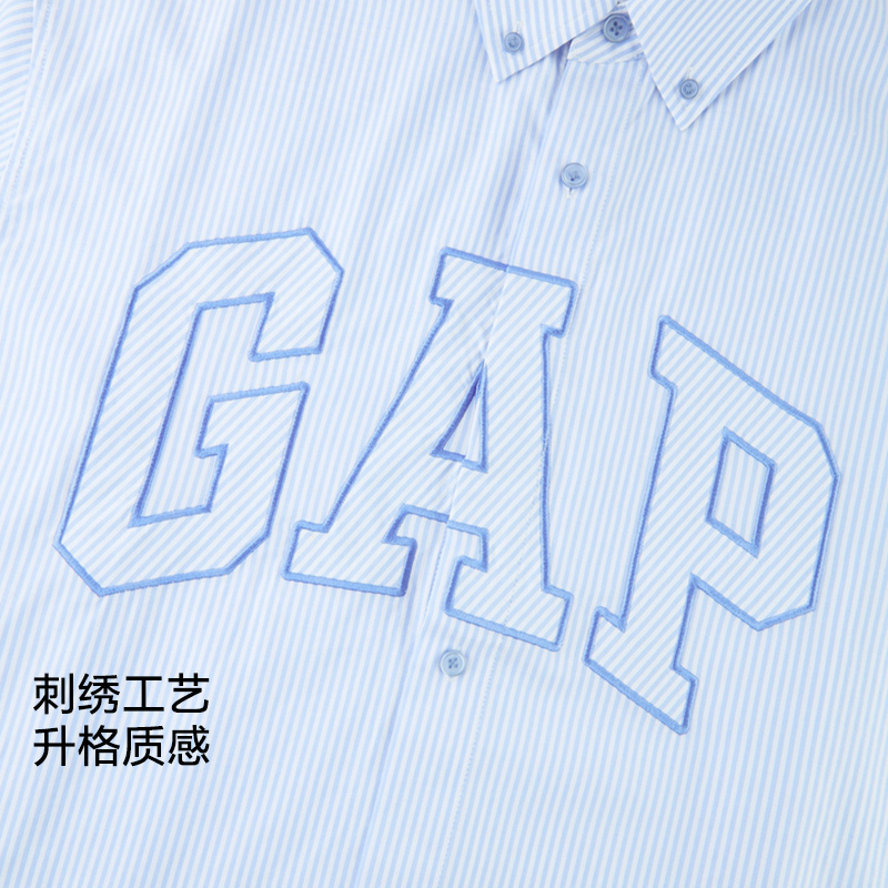 Gap男女装2024夏季新款纯棉logo条纹长袖衬衫宽松廓形上衣461250 - 图1