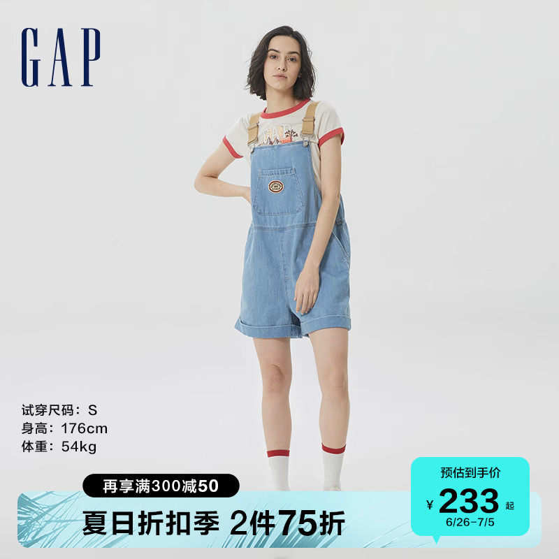  Gap牛仔裤