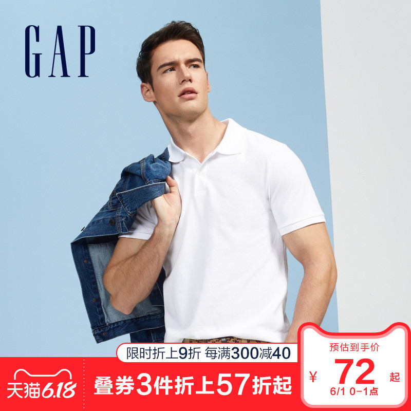  GapPolo衫
