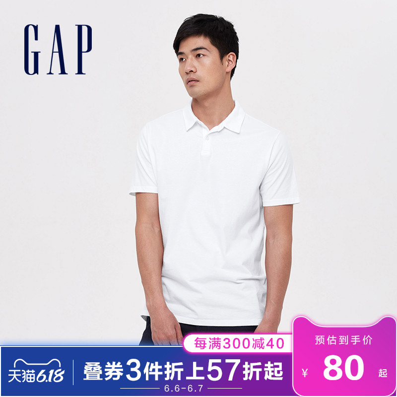 gap男装柔软舒适短袖夏季polo衫 GapPolo衫