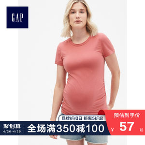Gap孕妇装中长款短袖T恤915681 纯色内搭上衣女士修身圆领打底衫