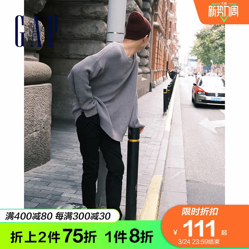 gap男装休闲纯色春季潮流水洗裤子 Gap牛仔裤