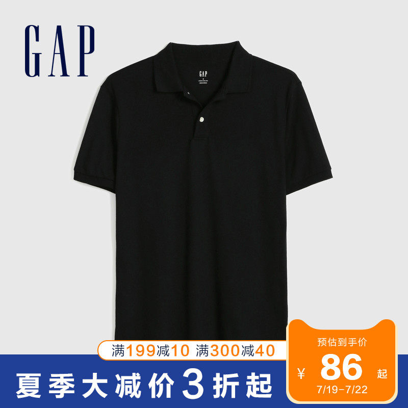 gap男装简约纯色短袖夏季polo衫 GapPolo衫