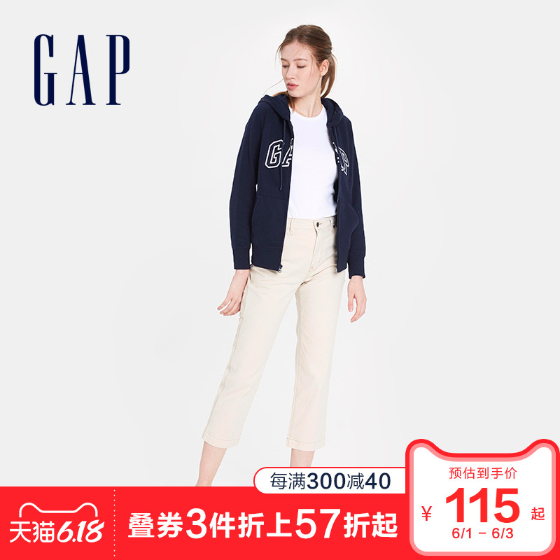 gap女装logo连帽衫春567761 2020 Gap卫衣/绒衫