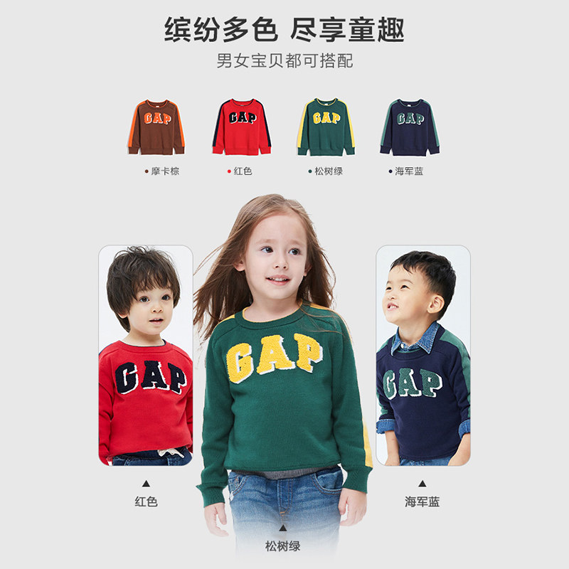 gap男幼童logo加绒春季潮抓绒毛衣 Gap毛衣/针织衫
