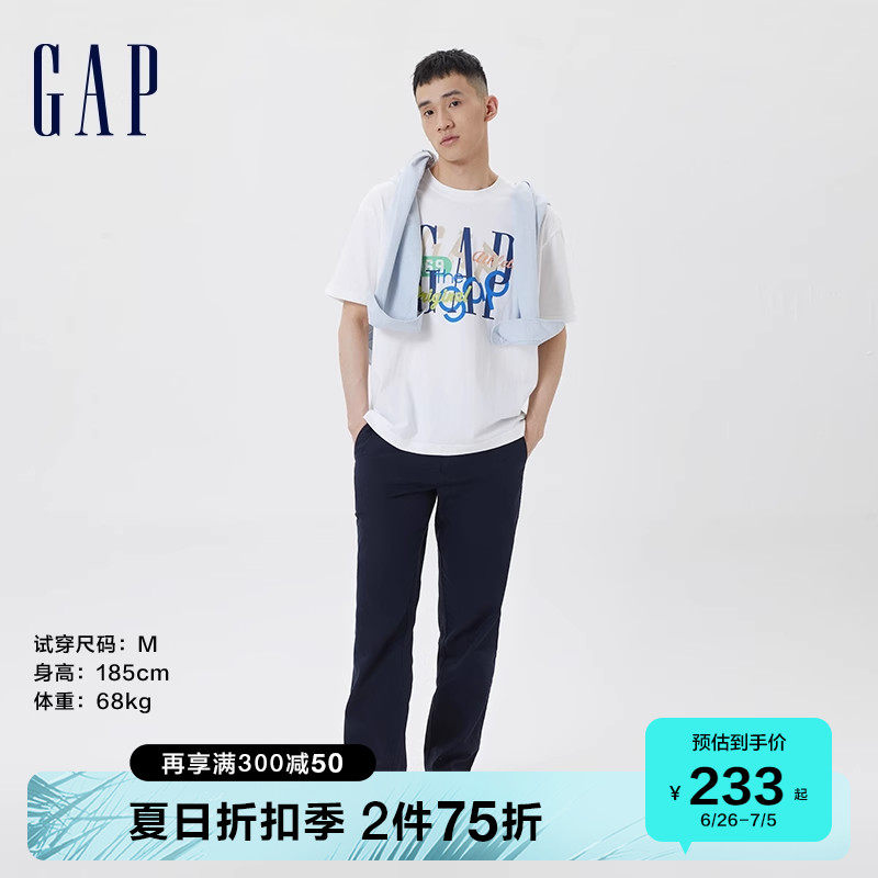 【轻透气系列】gap男装夏棉麻长裤 Gap休闲裤