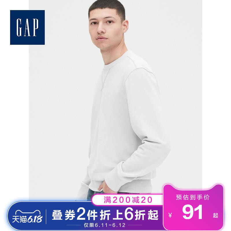 gap圆领帅气春548798简约纯色卫衣 Gap卫衣