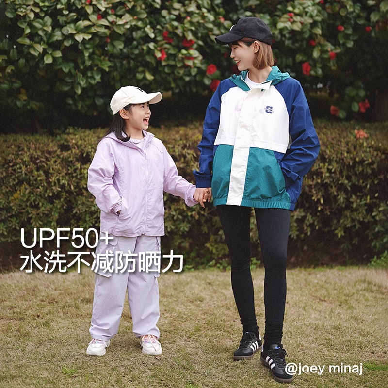 【欧阳娜娜同款】Gap男女装春夏UPF50+撞色防晒衣轻薄夹克877515-图3