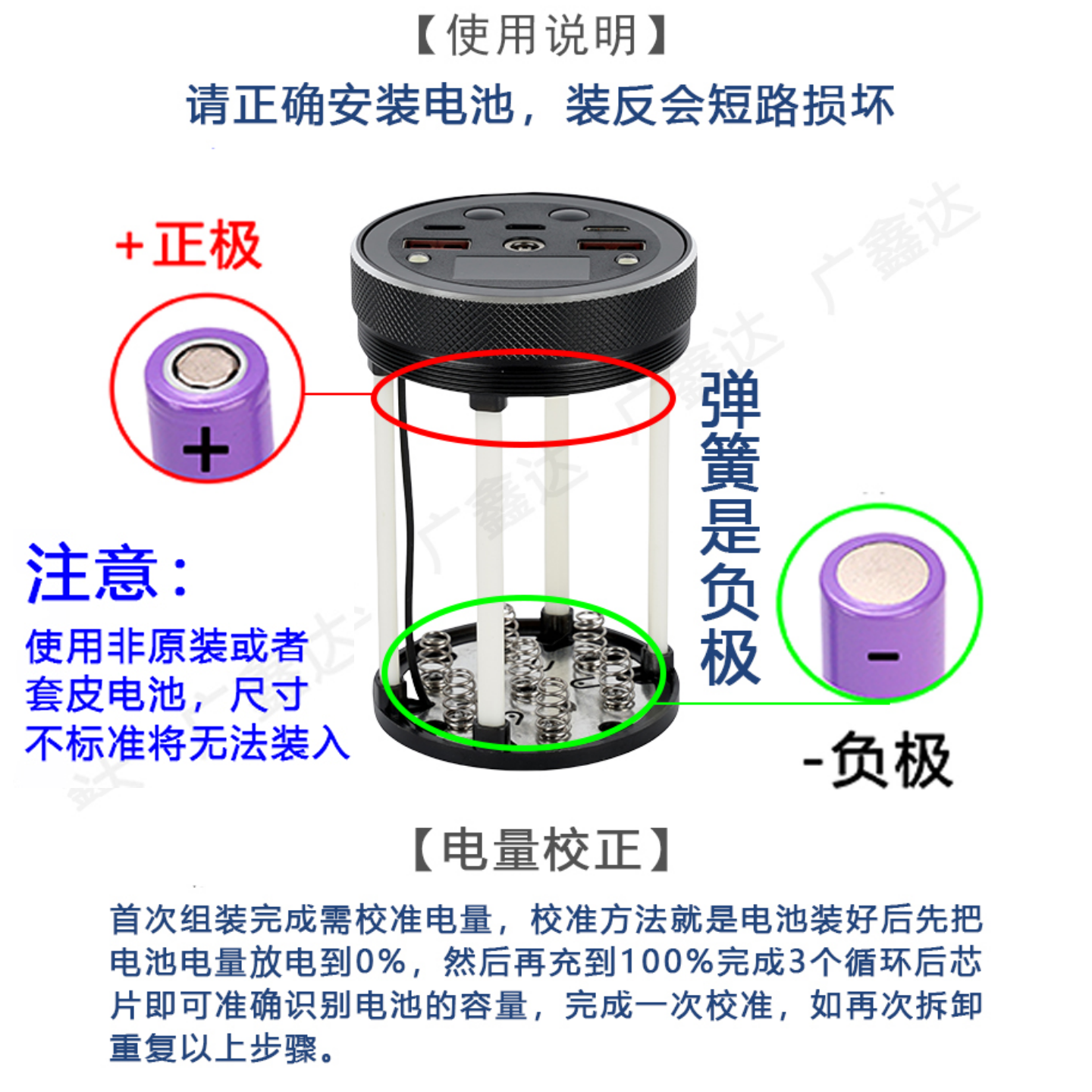 铝合金免焊充电宝外壳DIY套件料7节21700快充移动电源18650电池盒 - 图0