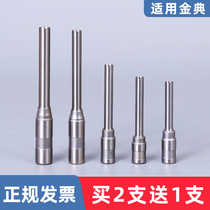 Apply the Gold GD-50N GD-50N XC103 N3168 N3168 Booking Machine Drills 50S 50S 50M 50K Perforated Drill Knife Needle