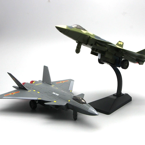Китайская металлическая невидимая модель, самолет, истребитель, игрушка