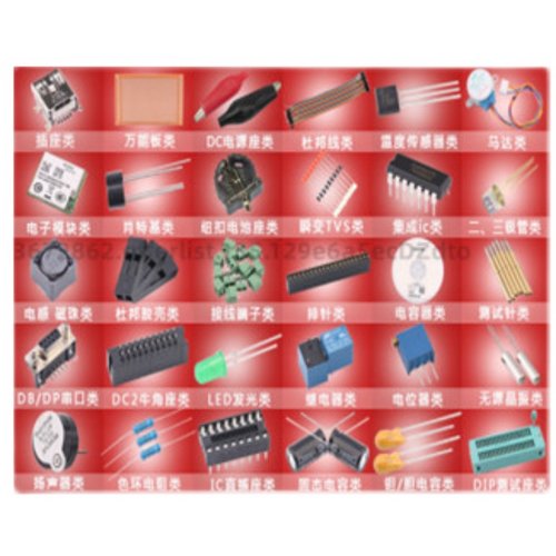 DP83848IVV LQFP-48 贴片 以太网收发器IC芯片 卓存电子 - 图2