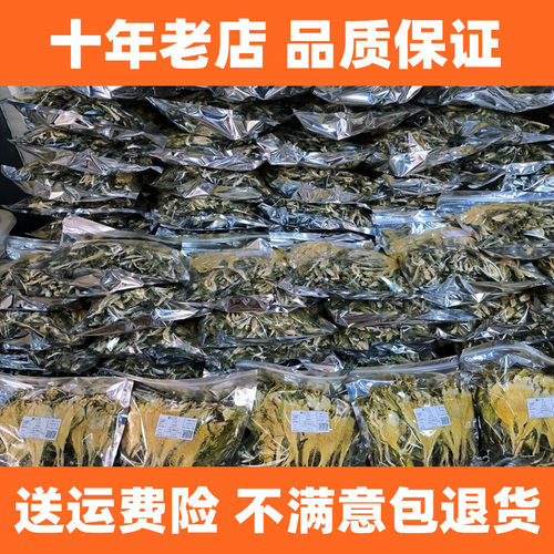 霸王花500g干货一斤装农家自产广东肇庆特产煲汤料正品剑花 - 图1