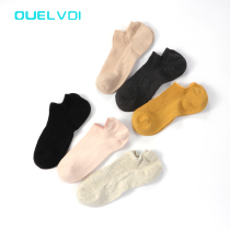 Lady of Japan Lady of the artificial spring with pure cotton non-slip silicone Silicone Socks hidden Sox Sox Sox