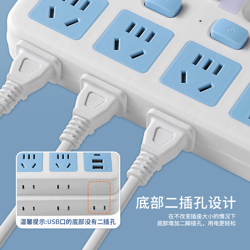 两脚排插2孔双插头插座二相插排带usb两项拖线板二转三脚接插线板 - 图2