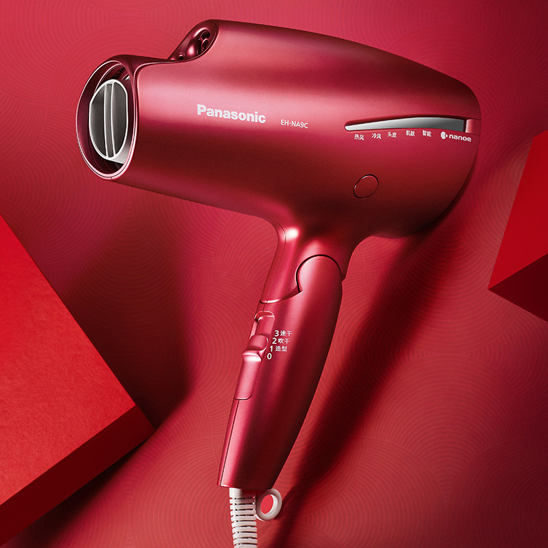 家用大功率护发智能松下电吹风机 松下电器电吹风
