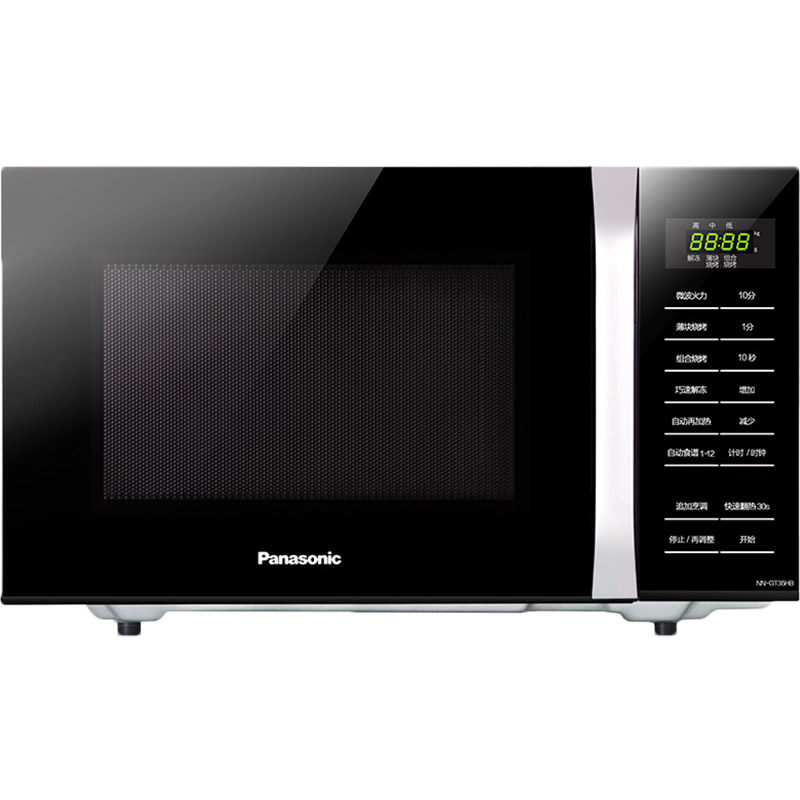 panasonic /松下nn-gt35hb微波炉 松下电器微波炉
