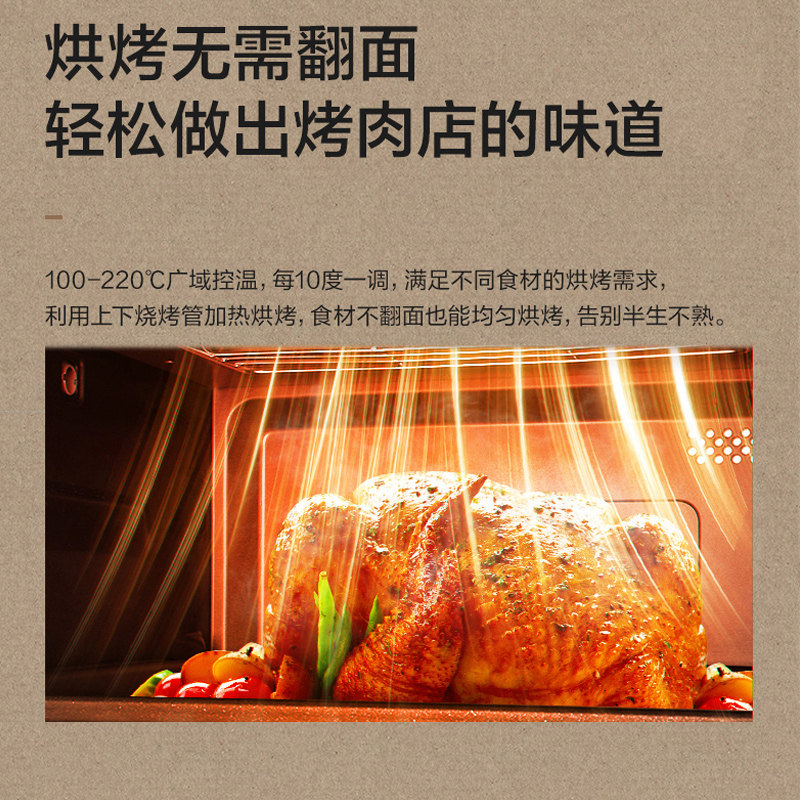 松下家用微波炉ds900智能蒸烤箱 松下电器微波炉