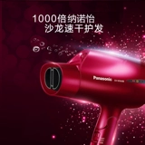 Мацушита для волос. Домохозяйство по уходу за волосами.