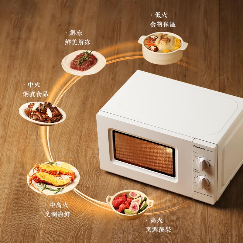 松下电器微波炉