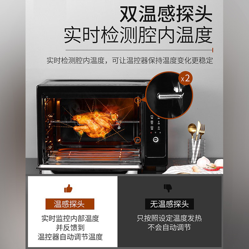 松下hm3810家用多功能烘焙升电烤箱 松下电器电烤箱