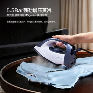 【新品上市】松下家用电熨斗手持蒸汽大功率强劲增压熨烫机GT150