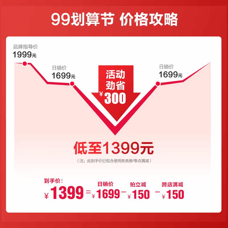 松下sc4000电热水瓶保温一体烧水壶 松下电器电热水壶