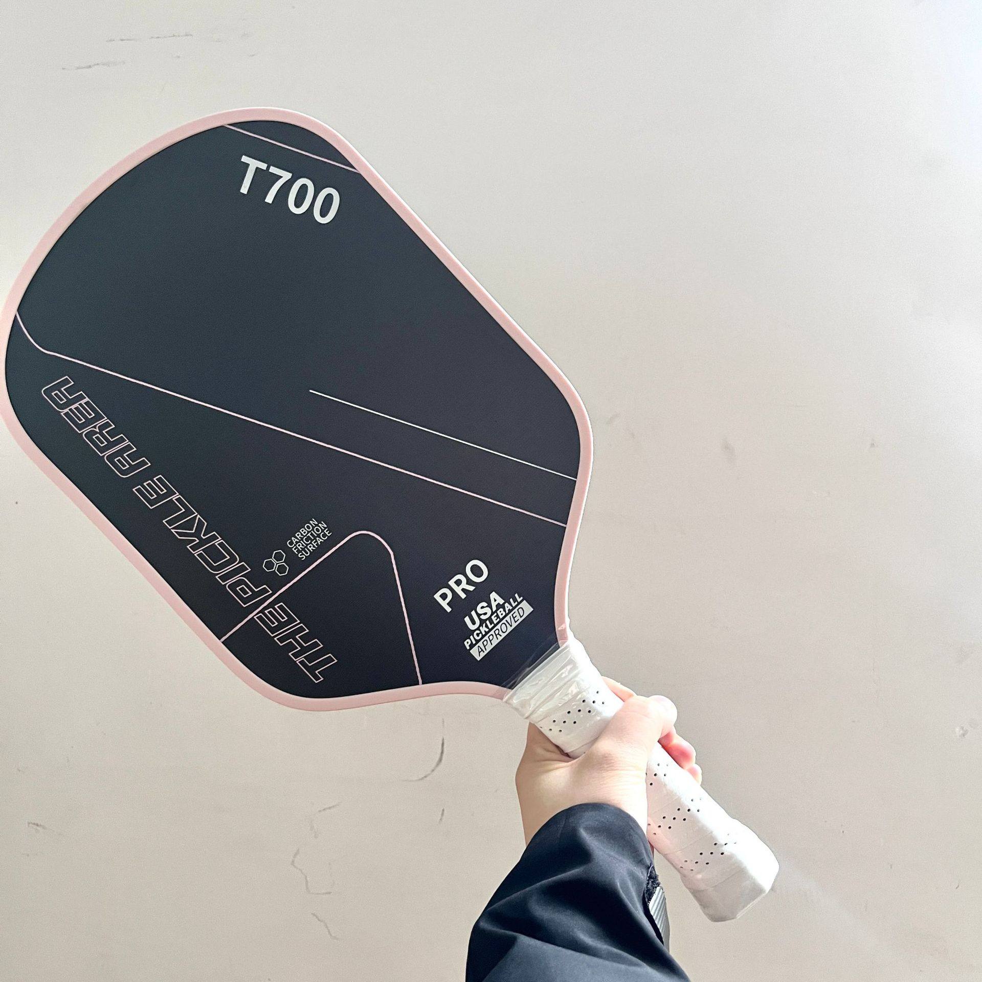 T700热销布纹磨砂碳纤维匹克球拍pickleballpaddle训练拍户外运动,淘宝优惠券,粉丝福利购,淘宝优惠卷