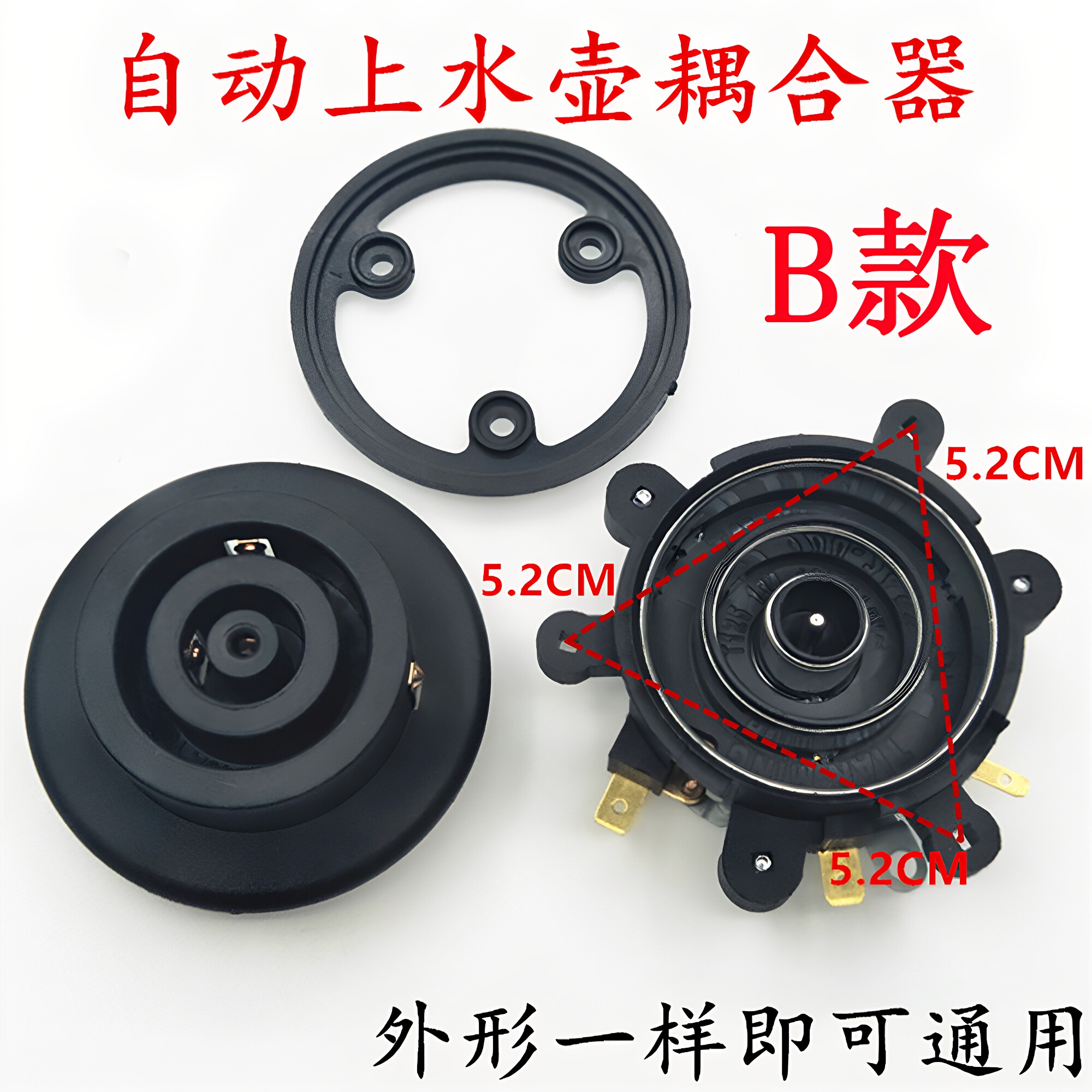 图3