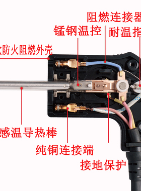 韩式四方锅火锅电热锅电煎锅电源线插头温控开关电线调温器