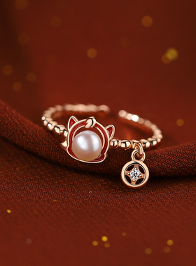 巷南925纯银福马珍珠戒指新年女