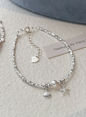 巷南925纯银碎银海星手链爆款女