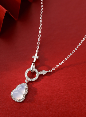 巷南925纯银玉髓葫芦项链颈链女