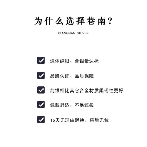 【巷南】925纯银碎银子珍珠戒指小众设计食指戒女轻奢高级感指环 - 图2