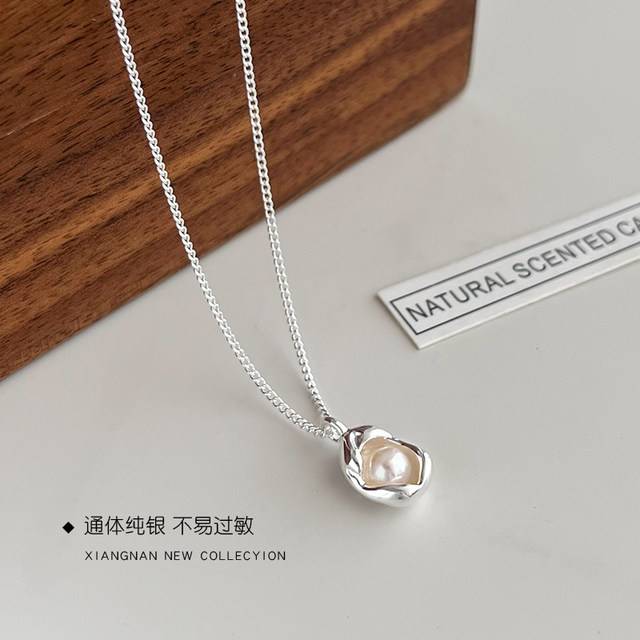 Xiangnan sterling silver niche design clavicle chain light luxury women