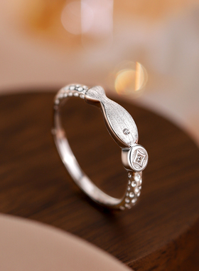 巷南999纯银小鱼衔财戒指本命年