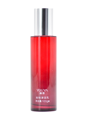 幽雅水妍润颜保湿珍品套红玉润颜霜秘制津润乳精华露滋养水润细腻