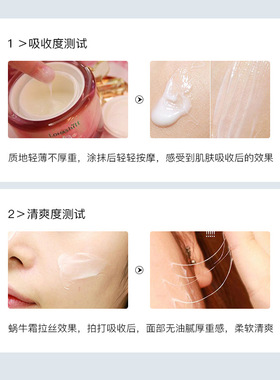 露韩饰蜗牛美疗七件套装 护肤套盒 补水保湿深度修护护肤品 607#