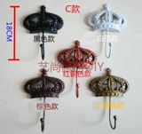 Нижнее белье, стенд, носки, бюстгалтер, детская одежда