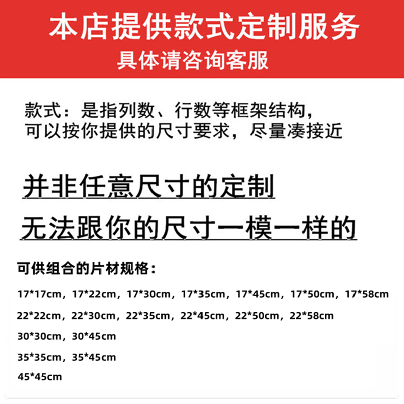 冰柜分格收纳格整理架冰箱分类挡板冷柜隔断家用冰柜内置物架隔-图0