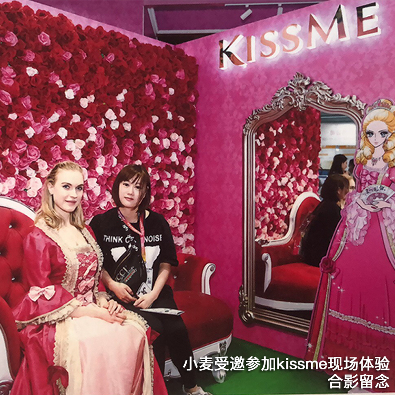 kiss me眼线笔液极细防水奇士美日本kissme棕色持久不晕染kissme