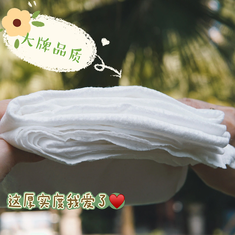 差旅bi备~尔木萄一次性浴巾纯棉加厚加大毛巾压缩毛巾洗澡便携,淘宝优惠券,粉丝福利购,淘宝优惠卷