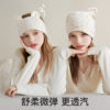 Confinement hat postpartum autumn and winter windproof fashion cute cotton maternity hat scarf confinement headband supplies for women