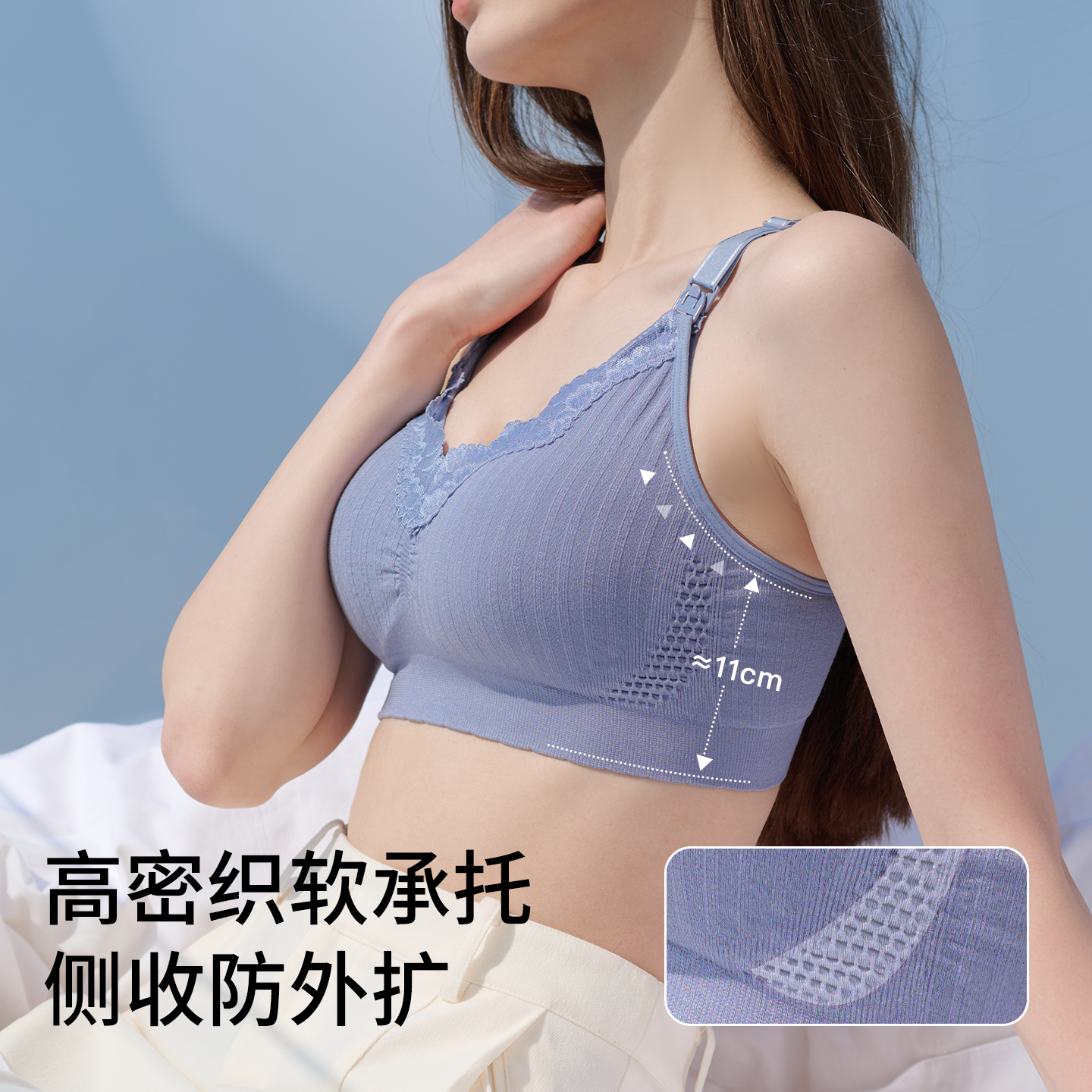 雅特茂孕妇专用哺乳文胸聚拢有型防下垂怀孕期胸罩喂奶上托内衣女,淘宝优惠券,粉丝福利购,淘宝优惠卷