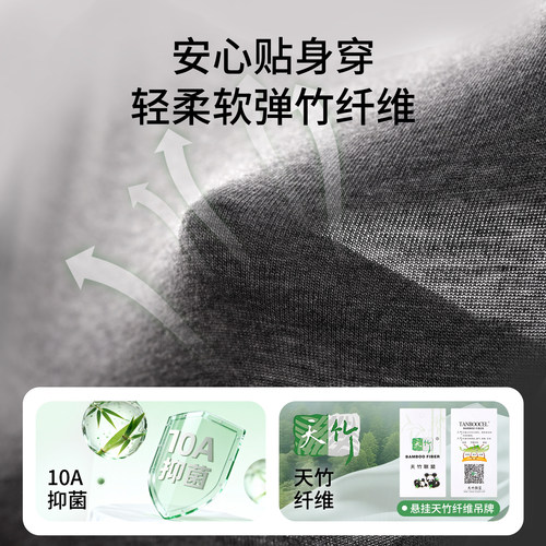 雅特茂天竹睡眠哺乳内衣孕期产后喂奶背心式前开孕妇内衣女 - 图3