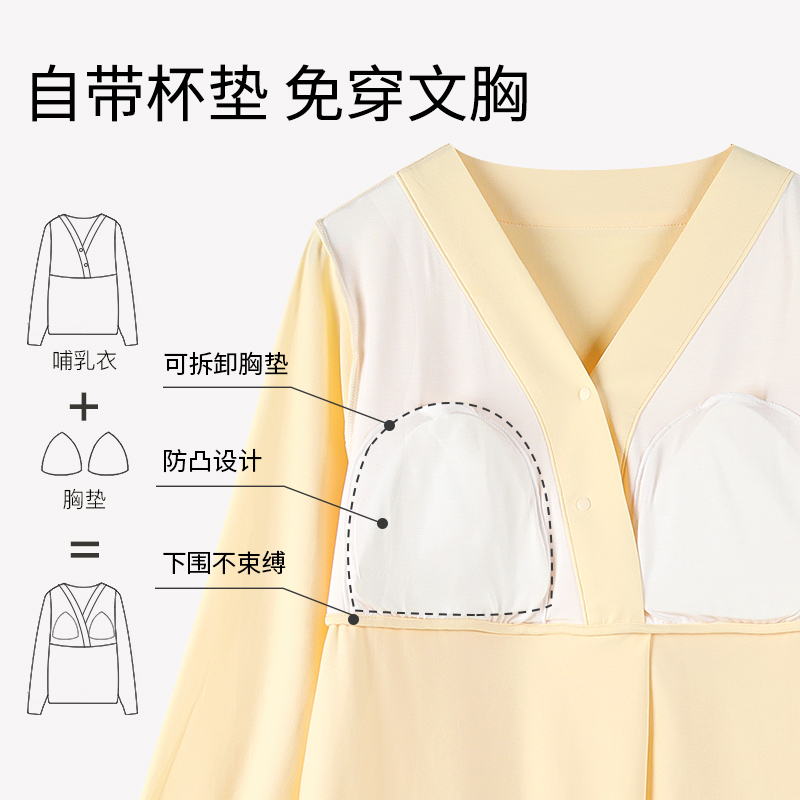 商品详情图片